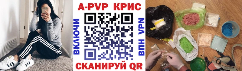 Магазин наркотиков Хилок Галлюциногенные грибы Меф KRAKEN ССЫЛКА LSD-25 Метамфетамин МАРИХУАНА ГАШИШ COCAIN