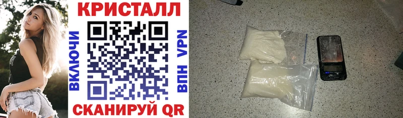 даркнет сайт  Хилок  Amphetamine Розовый 