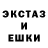 A-PVP мука Legi Roza