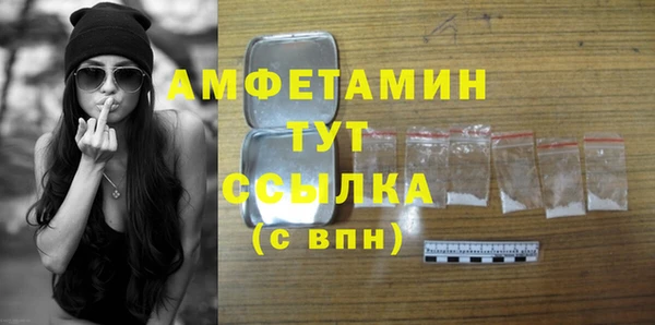 гашик Гусев