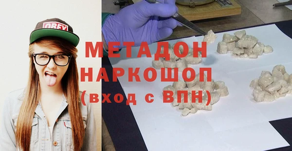 гашик Гусев