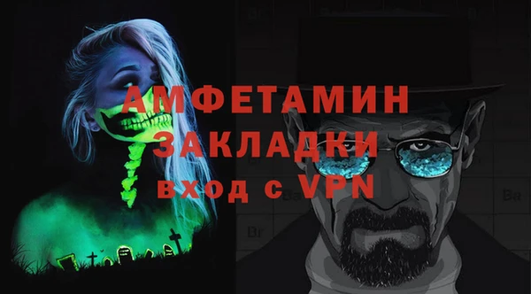 ПСИЛОЦИБИНОВЫЕ ГРИБЫ Гусиноозёрск