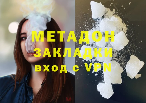 гашик Гусев