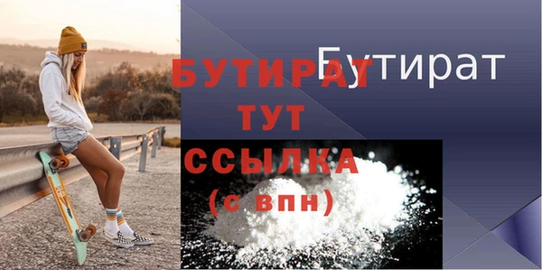 гашик Гусев