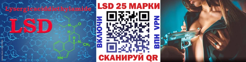 как найти наркотики  Хилок  ЛСД экстази ecstasy 
